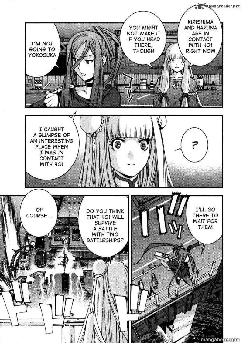 Aoki Hagane no Arpeggio Chapter 10 12